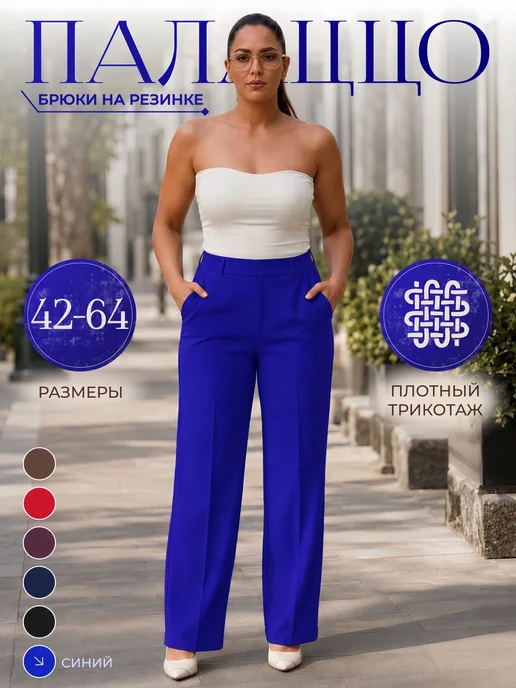 Margarita brand