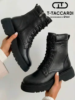 Ботинки демисезонные T.TACCARDI 110729316 купить за 2 304 ₽ в интернет‑магазине Wildberries
