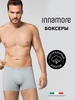 Трусы боксеры хлопковые однотонные INNAMORE 111285425 купить за 529 ₽ в интернет‑магазине Wildberries