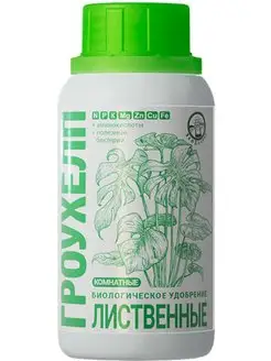 Жидкое удобрение ГРОУХЕЛП Комнатные лиственные, 250 мл Экодачник 161519250 купить за 385 ₽ в интернет‑магазине Wildberries