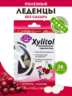 Xylitol Drops леденцы без сахара с ксилитом вишня 60гр miradent 169737645 купить за 474 ₽ в интернет‑магазине Wildberries