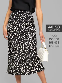 Летняя юбка атласная длинная 206804163 купить за 350 ₽ в интернет‑магазине Wildberries