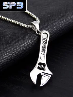 Гантеля подвеска на шею с цепочкой Серьги & Подвески & Браслеты 165051955 купить за 346 ₽ в интернет‑магазине Wildberries