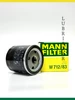 Фильтр масляный W 712 83 MANN-FILTER 240102691 купить за 600 ₽ в интернет‑магазине Wildberries
