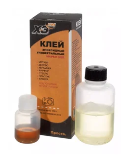 Эпоксидный клей универсальный, эпоксидка, 100г ЭДП 263780526 купить за 301 ₽ в интернет‑магазине Wildberries