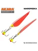 Блесна зимняя Maropedka Tournament Ice 45 - 34 SIL Akara 370083863 купить за 276 ₽ в интернет‑магазине Wildberries