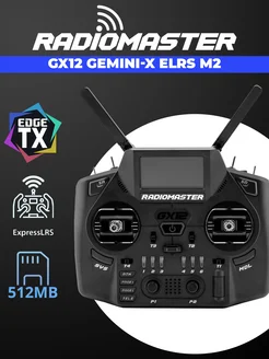 Аппаратура управления GX12 Gemini-X ELRS M2 Черный RadioMaster 396947982 купить за 19 144 ₽ в интернет‑магазине Wildberries