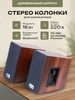 Интернет‑магазин Wildberries: широкий ассортимент товаров - скидки каждый день!