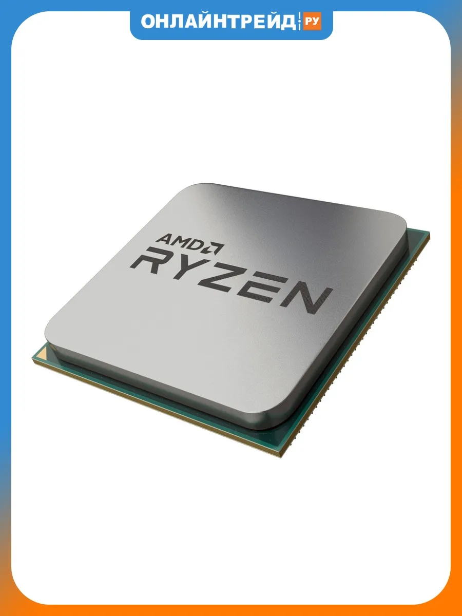 Процессор Ryzen 5 3500X AM4 OEM