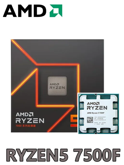 Ryzen5 7500F Процессор AM5 CPU