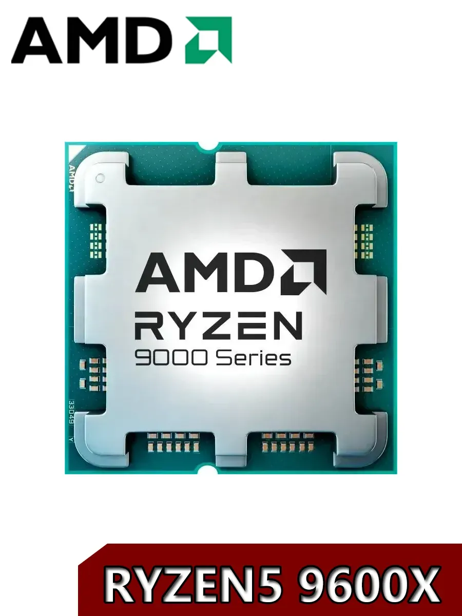 Процессор ryzen 5 9600x AM5 CPU